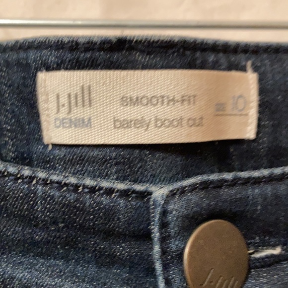 Jeans - Picture 3 of 3